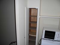 レオパレス中屋敷ソレイユ その他設備