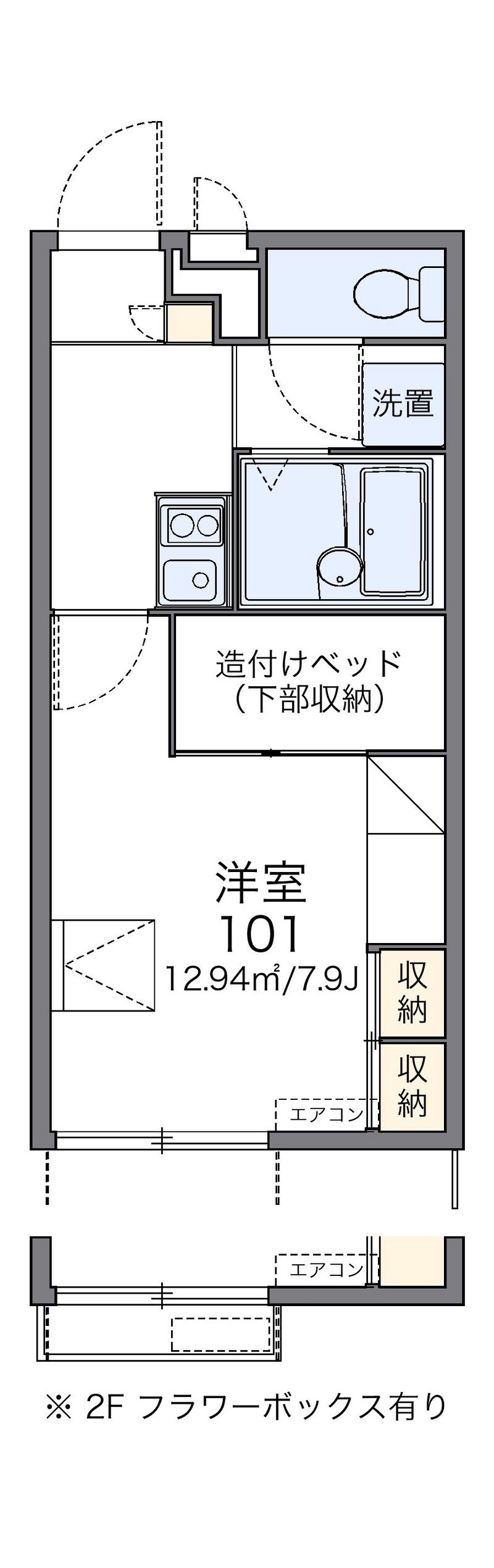 レオパレス釜池袁 間取図