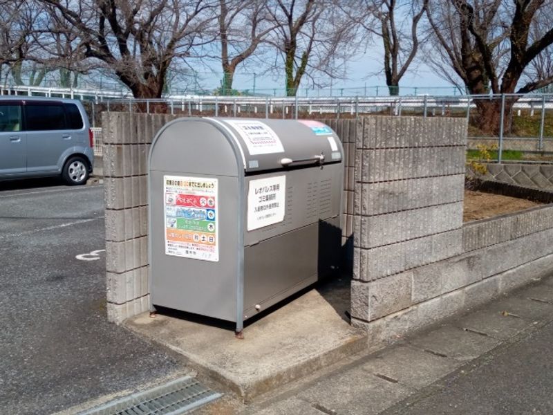 レオパレスシャルム 共用部分