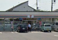 レオパレスエクセルハイムＣ 周辺環境
