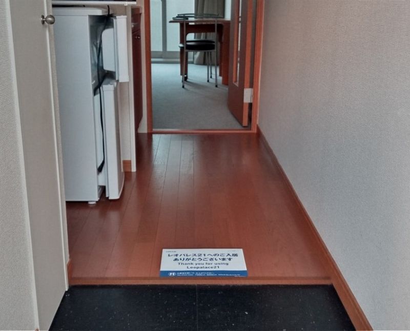 レオパレス若葉Ｂ 玄関