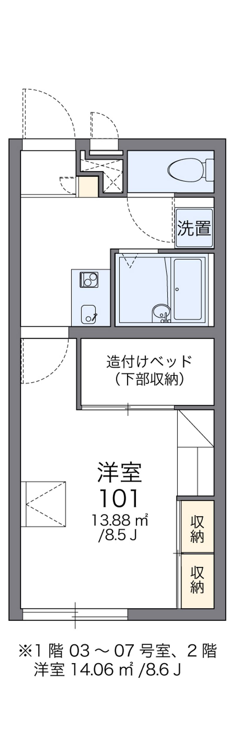 レオパレスハナミズキ仁戸名 間取図