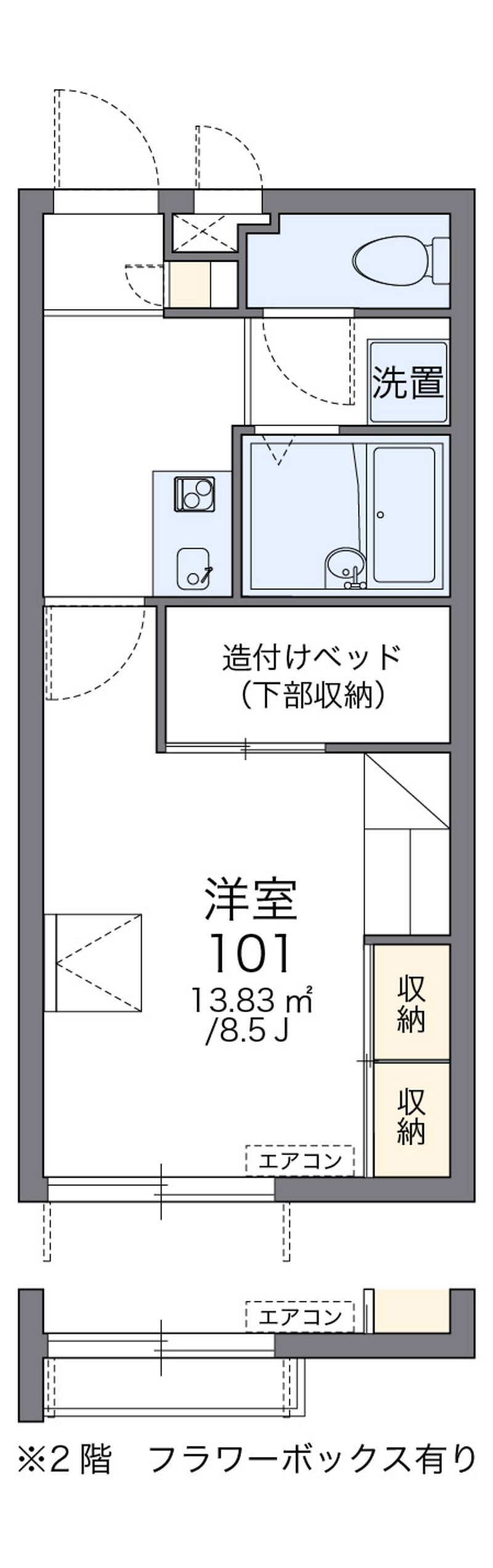 レオパレス宇茂佐 間取図