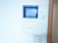 レオパレスマイム その他設備
