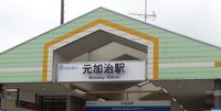 レオネクストコージーコートＩ 周辺環境