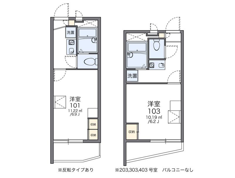 レオパレスアルテ駒沢大学 間取図