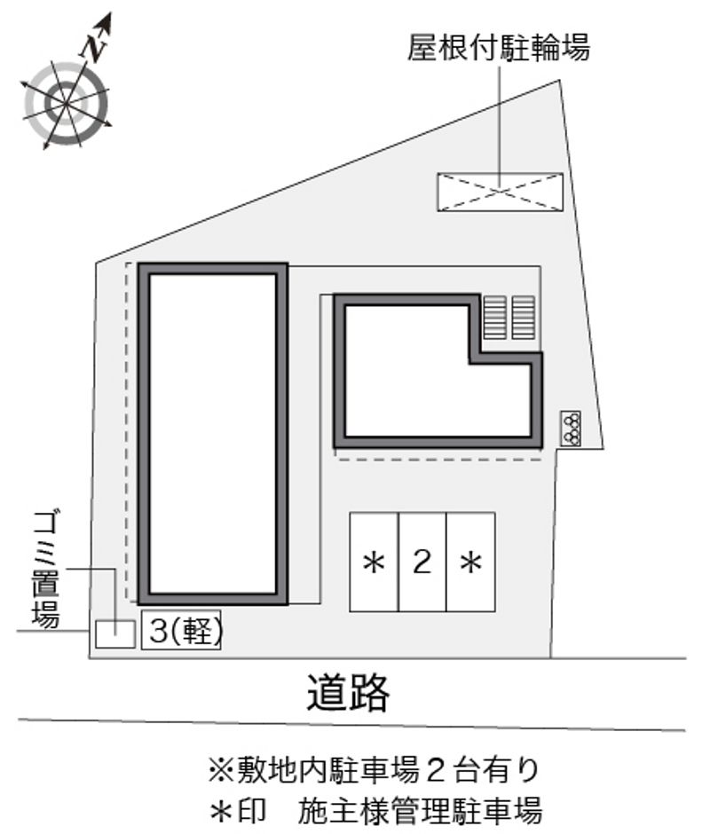 レオパレスダンデライオン 配置図