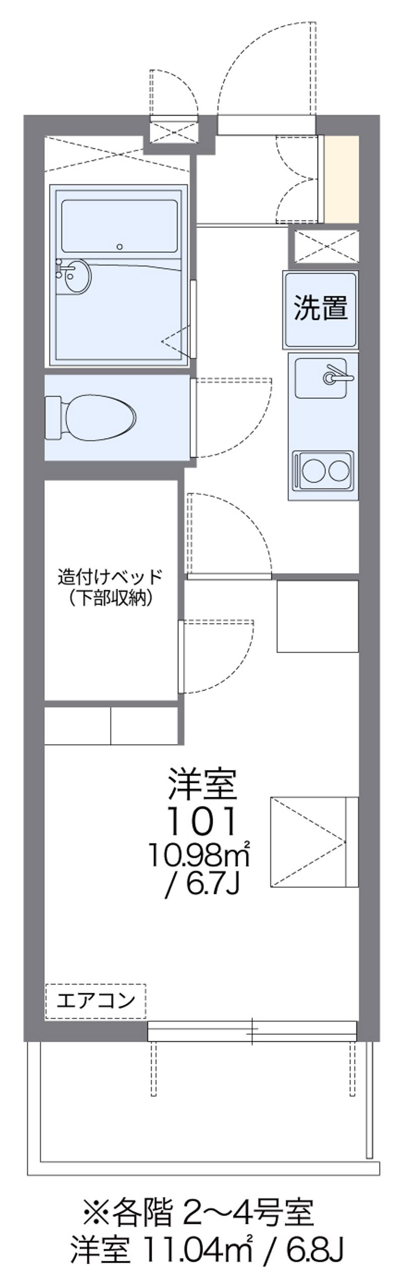 レオパレス車道 間取図