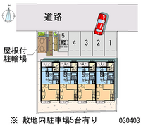 30403月租停车场