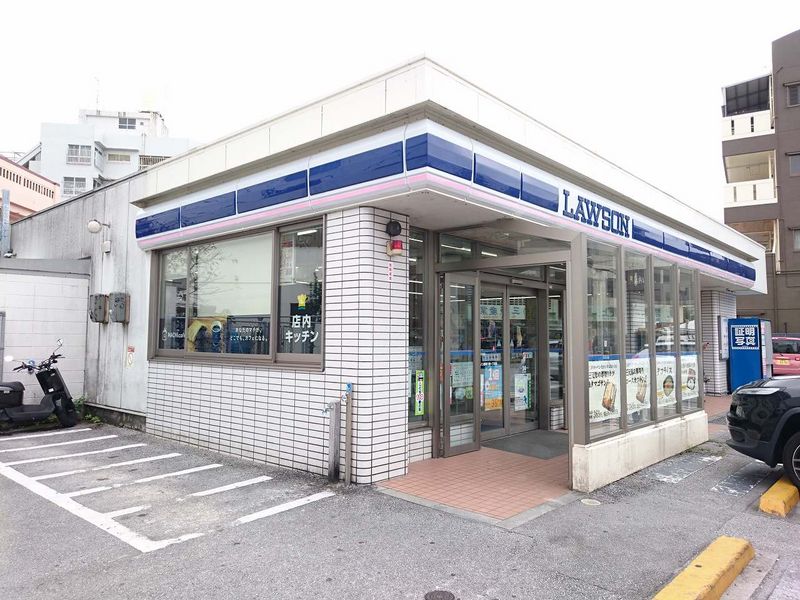 レオネクストゆうな 周辺環境