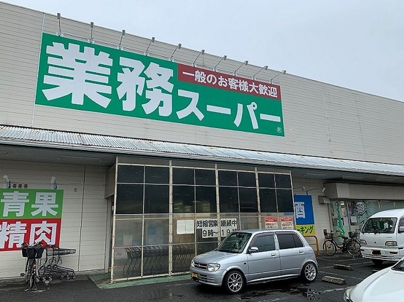 レオパレスシャルマン　セゾン 周辺環境