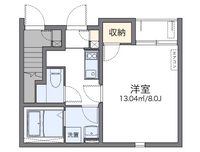 レオネクストリバージュ中央 間取り図