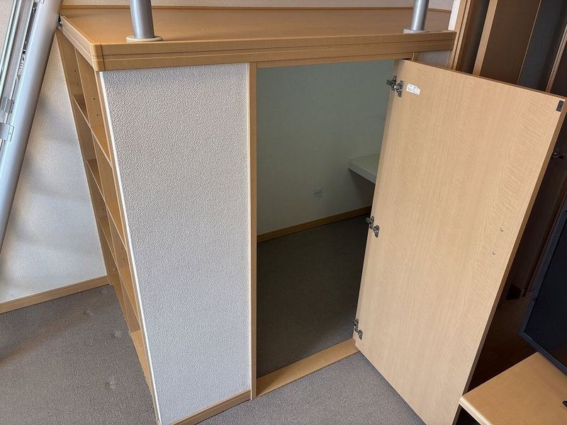 leopalace Suntoyo II Kho lưu trữ