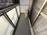 クレイノコンフォーティア　ＳＲ バルコニー