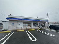 leopalace Aioi 周边环境