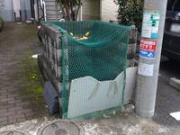 レオパレスヴィーナス 共用部分
