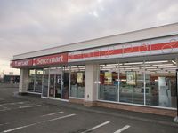 レオパレスモンマルトルの丘 周辺環境