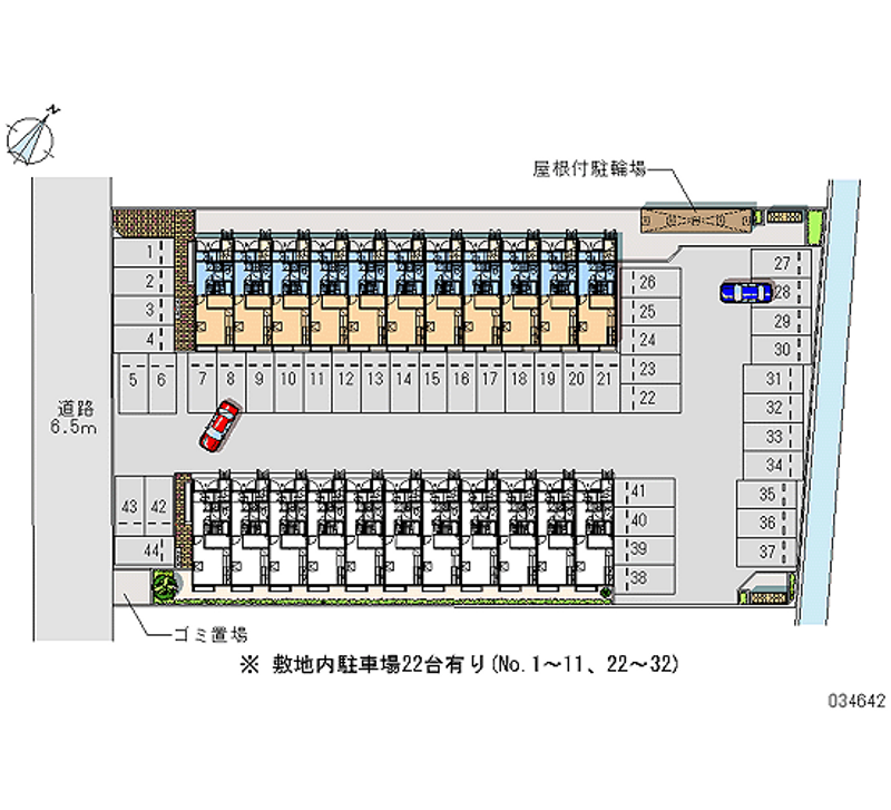 レオパレスなごみ 月極駐車場