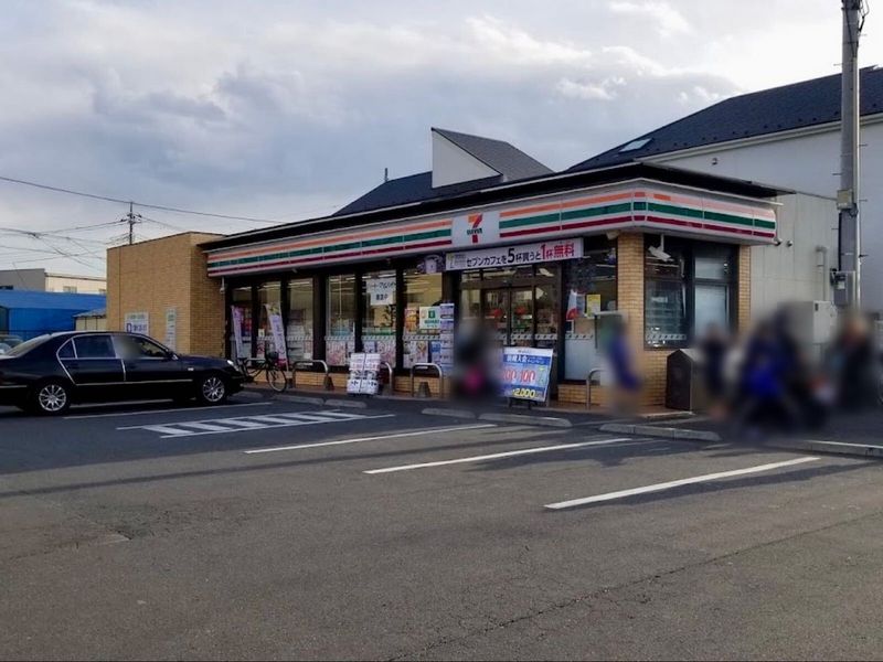 ミランダクレールコート新里 周辺環境