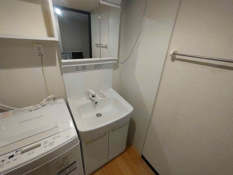 LEONEXT Lumiere Nishidai III Sink