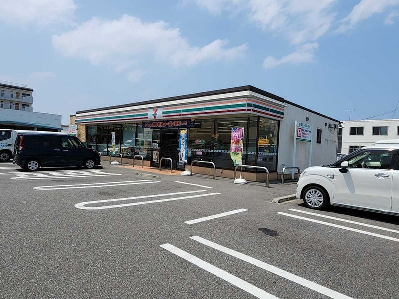 レオパレスエスポワール 周辺環境