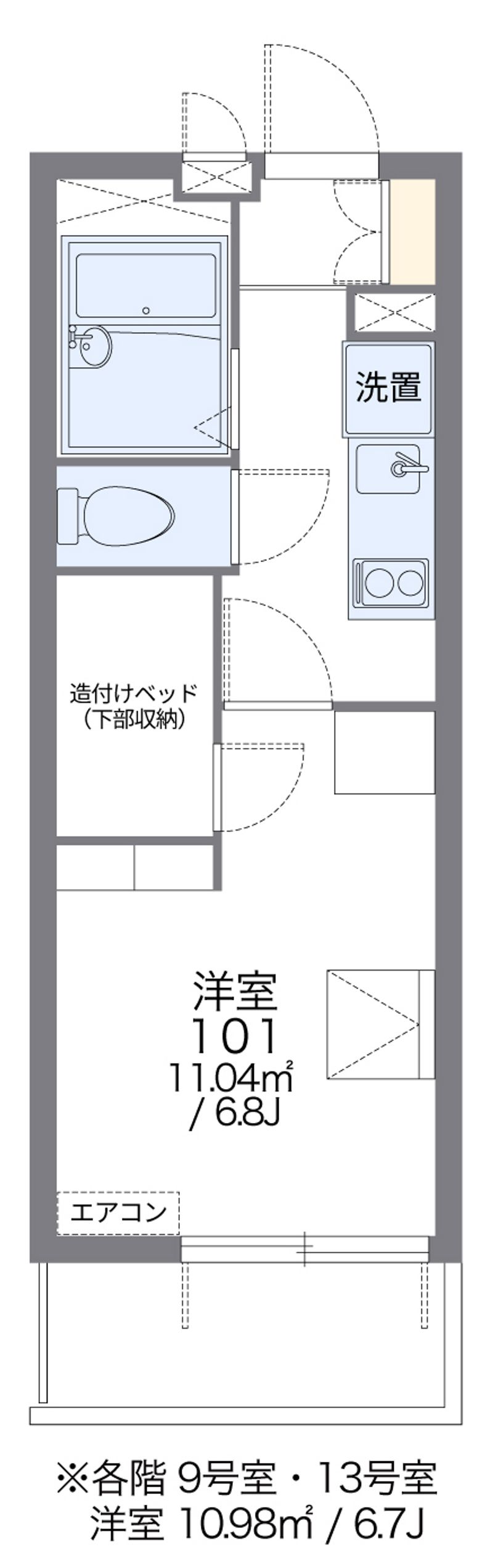 レオパレスＲｏｓｅｍａｒｒｙⅢ 間取図