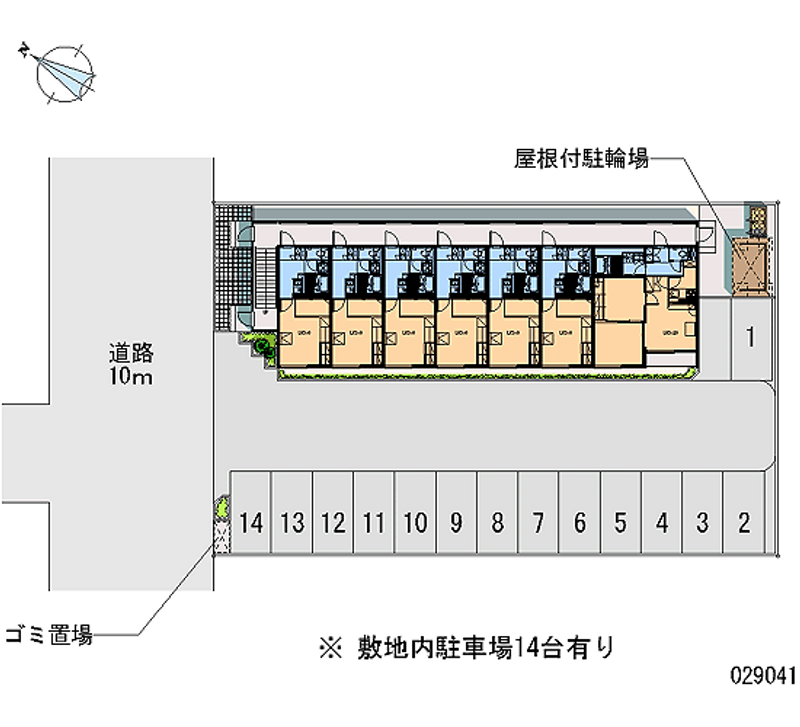 29041 Monthly parking lot