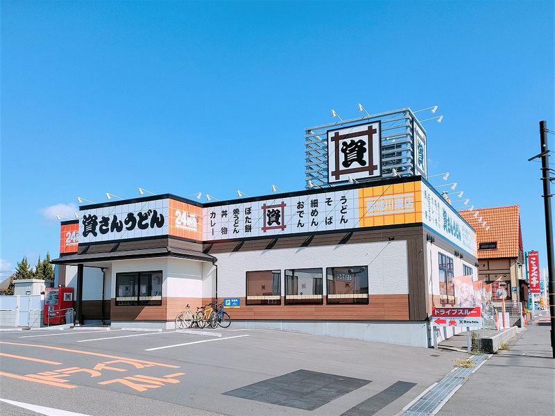 レオパレス都城ＫＥＩ 周辺環境