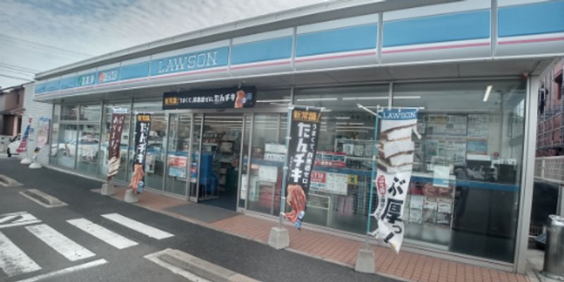 レオパレス浜町 周辺環境