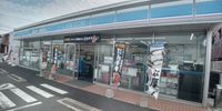 レオパレス浜町 周辺環境