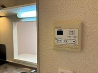 レオネクストポート　宇部 その他設備