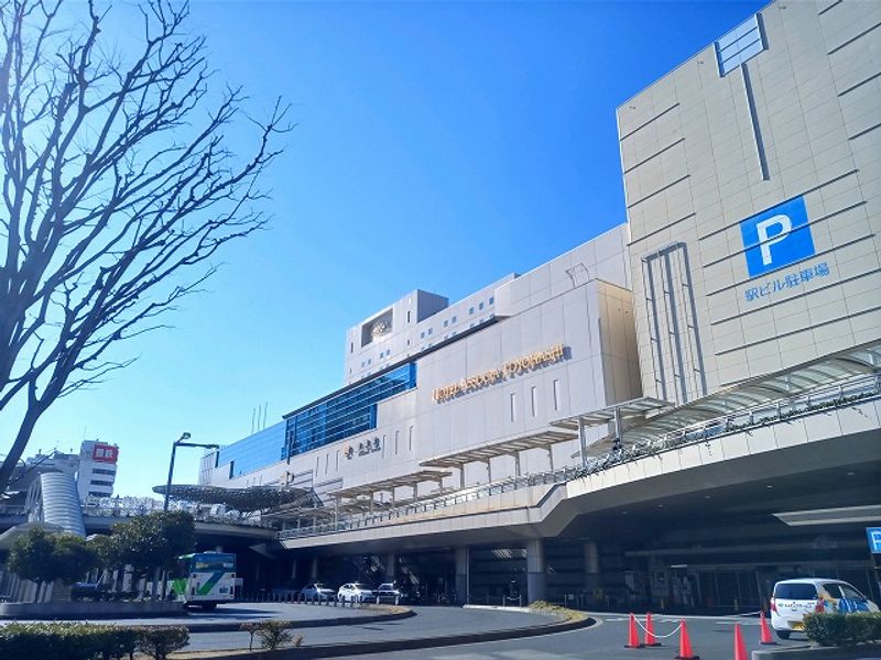 レオパレストレモロ 周辺環境