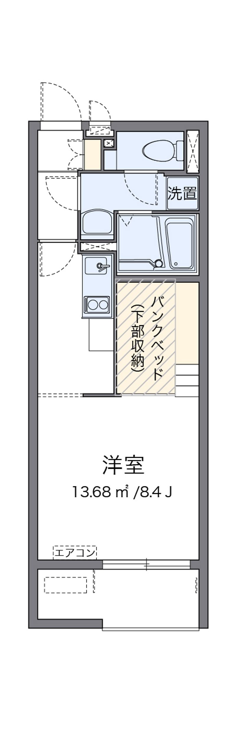 ミランダ砂山 間取り