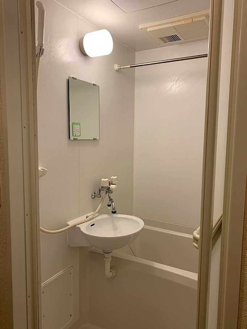 leopalace Next Bathroom