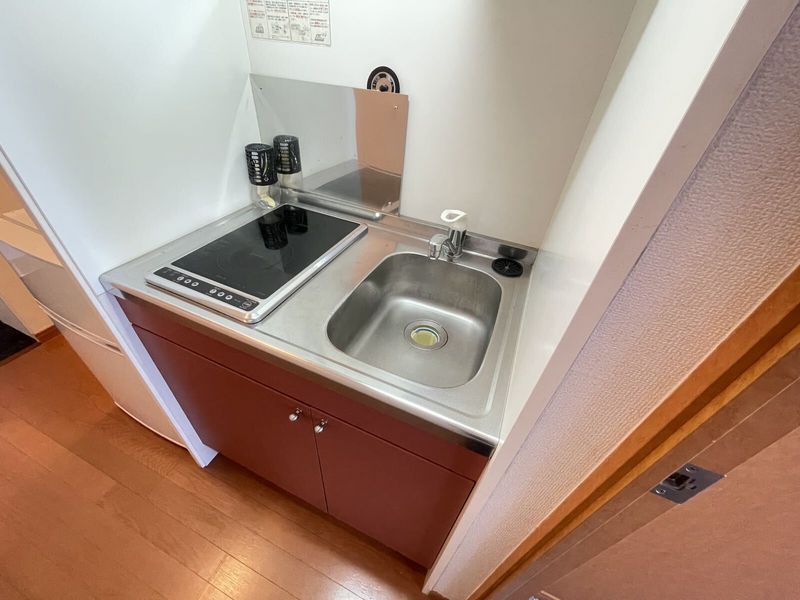 leopalace Ansu Riviere Kitchen