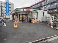 leopalace Wisteria II 주변 환경