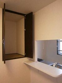 レオネクストソレイユ岡本 その他設備