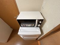 leopalace Wago Thiết bị khác