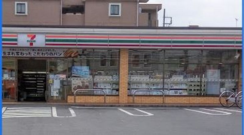 レオパレスＮｅｅｄｓ 周辺環境