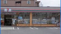 レオパレスＮｅｅｄｓ 周辺環境