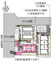 配置図