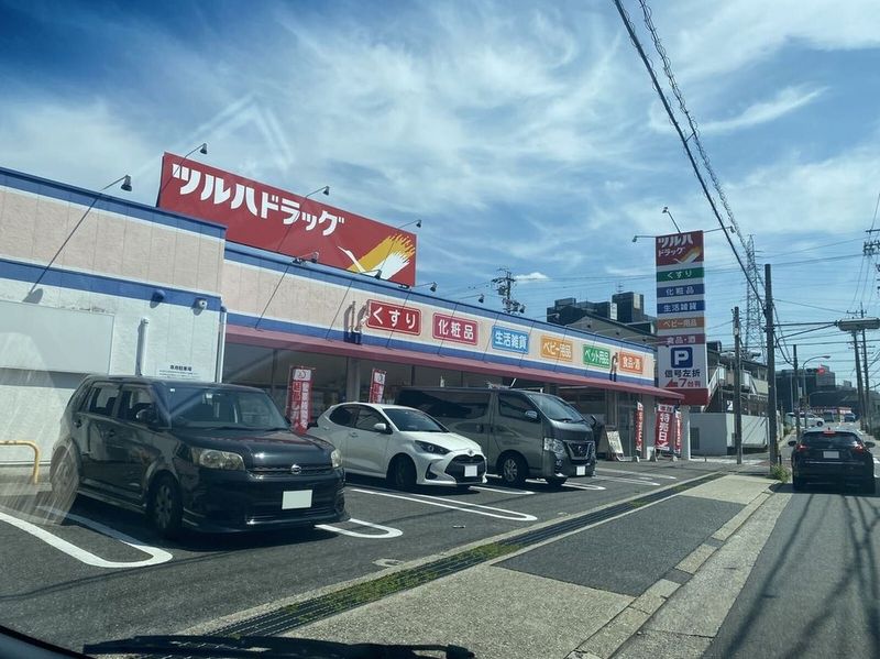レオパレス植田南 周辺環境