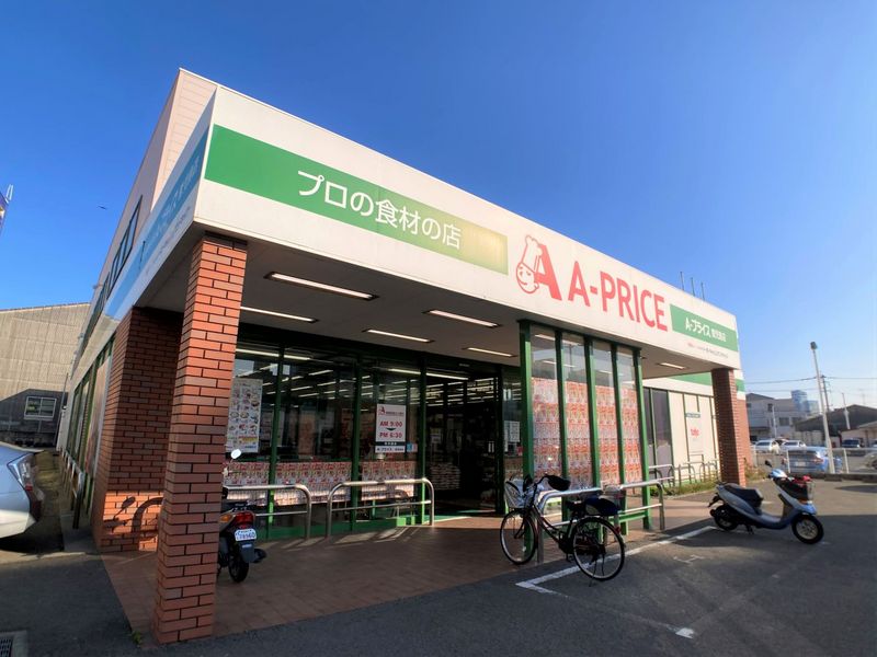 レオパレスＣａｓａ　Ｎａｐｏｌｉ 周辺環境