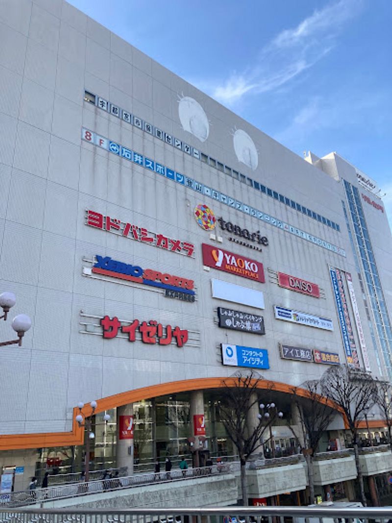 レオパレス正楓Ⅱ 周辺環境