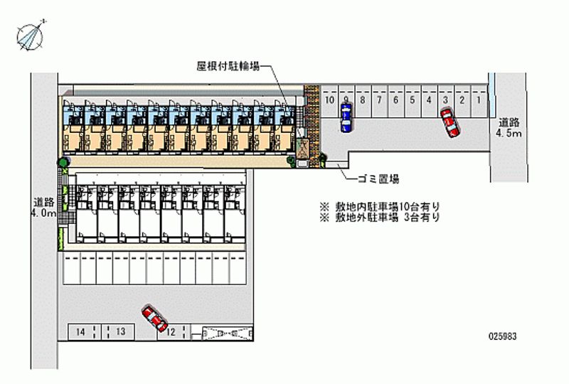 レオパレスシャルマン 月極駐車場