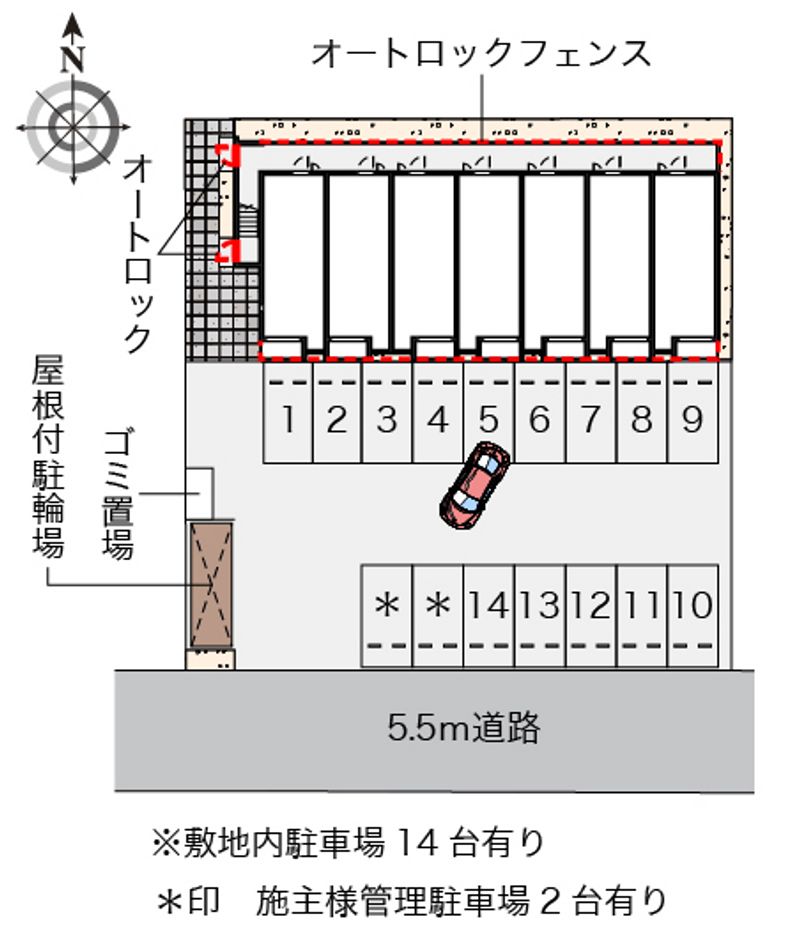 駐車場