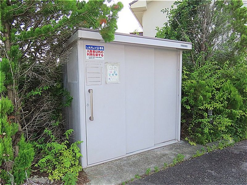 leopalace Evergreen A Other facilities