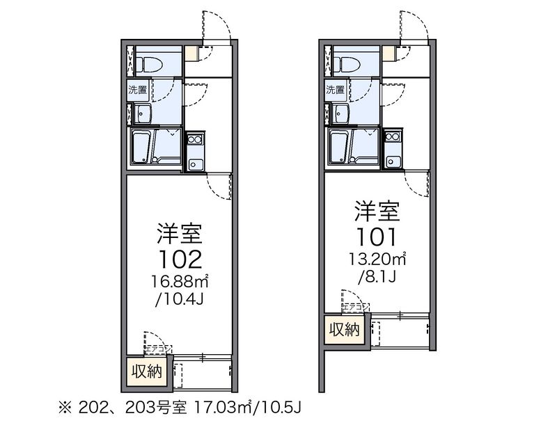 レオネクストＮ吉島 間取り