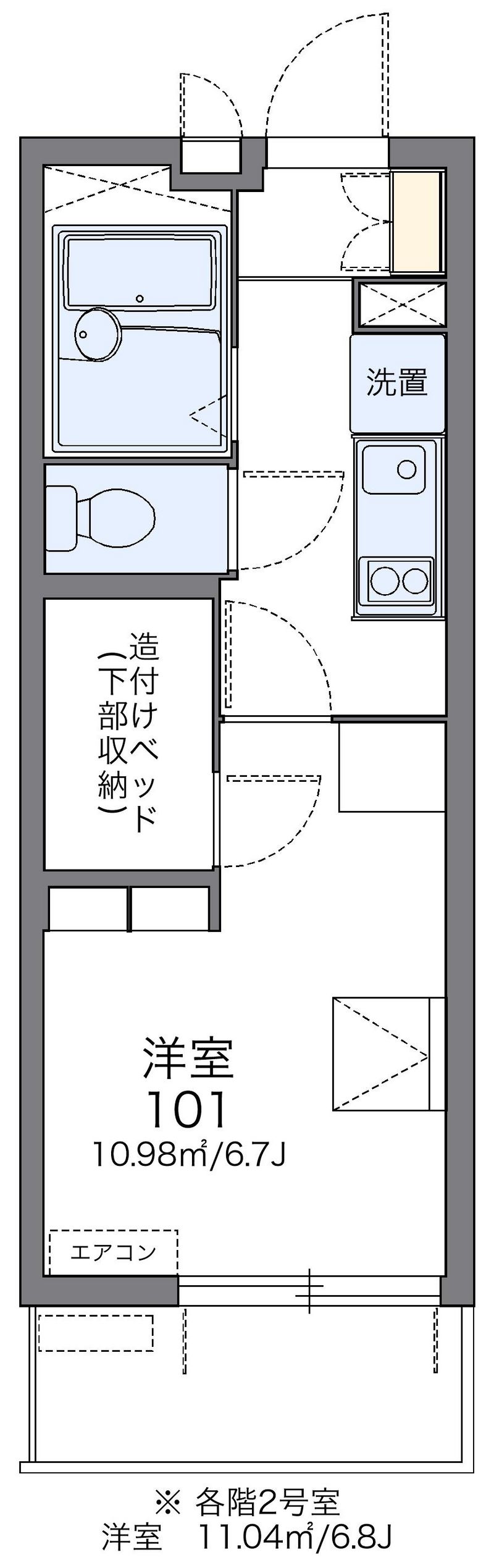 レオパレスひまわり 間取図