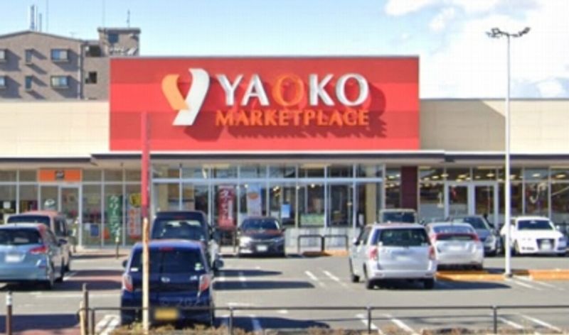 leopalace Premier Surrounding area